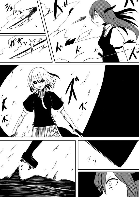 izayoi sakuya and koakuma (touhou) drawn by necro_(nekurodayo)