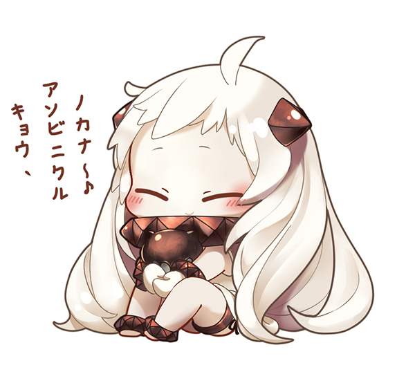 northern ocean princess and floating fortress (kantai collection) drawn by chul_(pacifique)