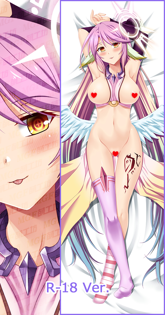 jibril (no game no life) drawn by billie_(meng_gong_fang)