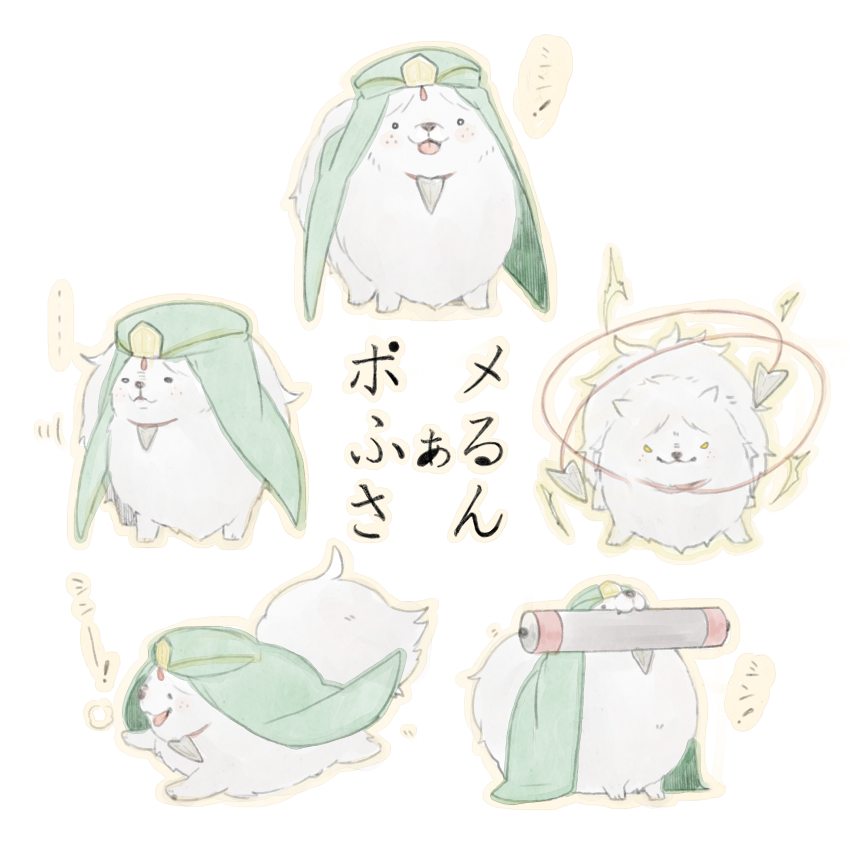 ja'far (magi the labyrinth of magic) drawn by nogi_(noooog)