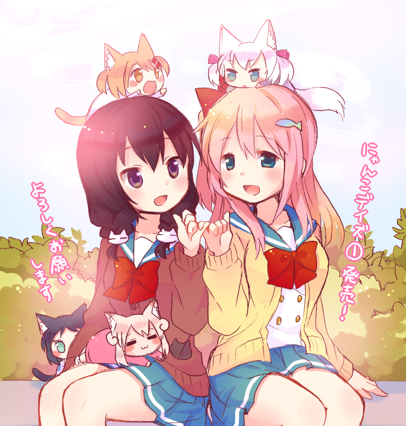 maa, rou, shii, konagai yuuko, shiratori azumi, and 2 more (nyanko days) drawn by tarabagani