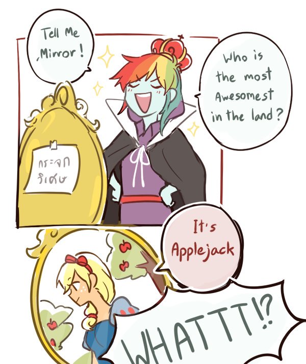 rainbow dash, applejack, snow white, and queen grimhilde (my little pony and 3 more) drawn by dcon_34