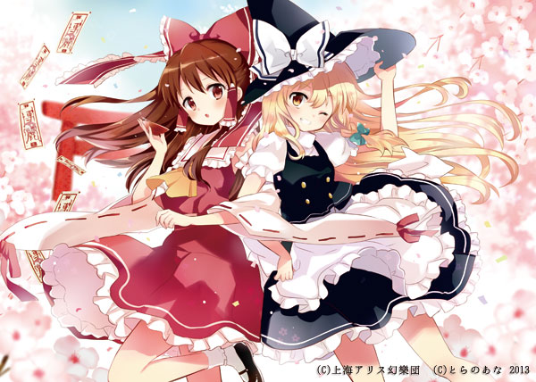hakurei reimu and kirisame marisa (touhou) drawn by hara_yui