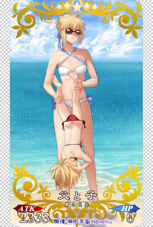 artoria pendragon and mordred (fate and 1 more) drawn by haneru