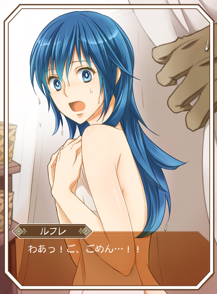 lucina and male robin (fire emblem and 1 more) drawn by sawako68