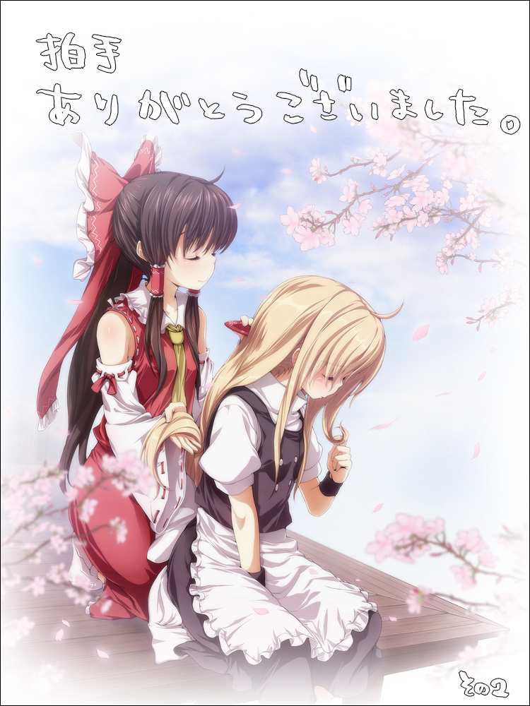 hakurei reimu and kirisame marisa (touhou) drawn by buriki