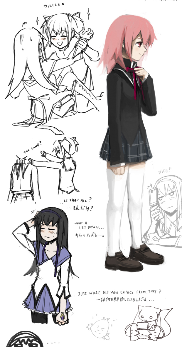 akemi homura, kaname madoka, and gomadoka (mahou shoujo madoka magica) drawn by silverxp