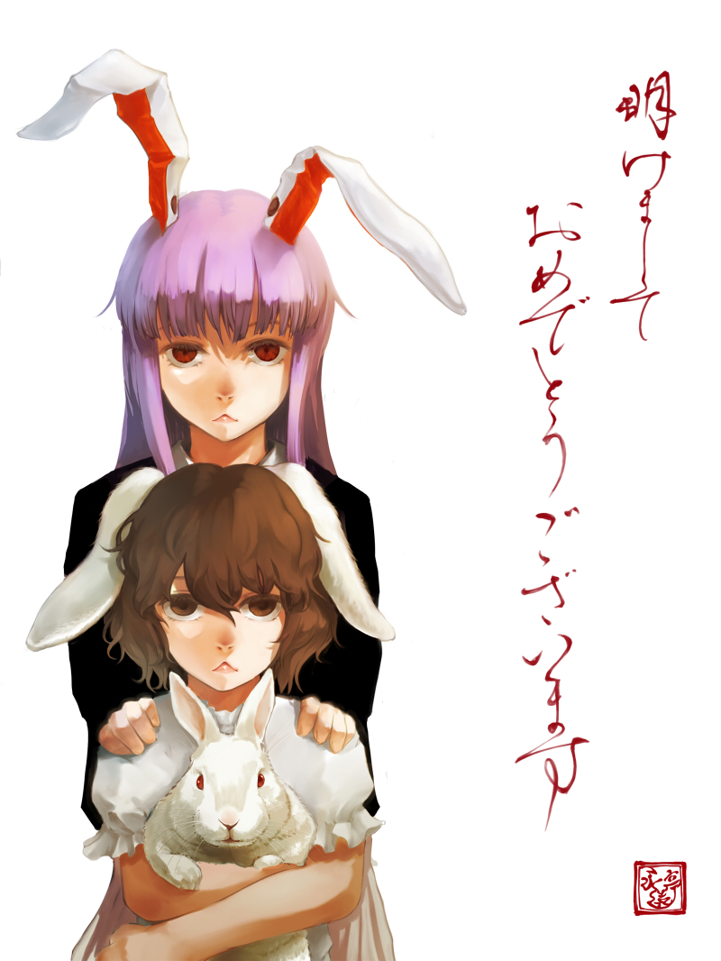 reisen udongein inaba and inaba tewi (touhou) drawn by uruo