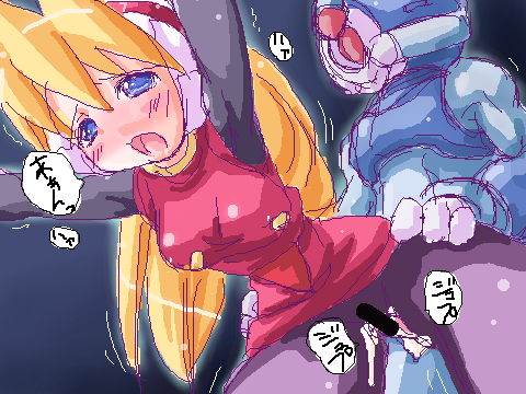 ciel and pantheon (mega man and 1 more) drawn by girutaabo