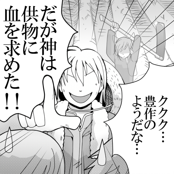 narukami yu, hanamura yousuke, protagonist, and naoya (persona and 3 more) drawn by tokiwa_(mukoku)