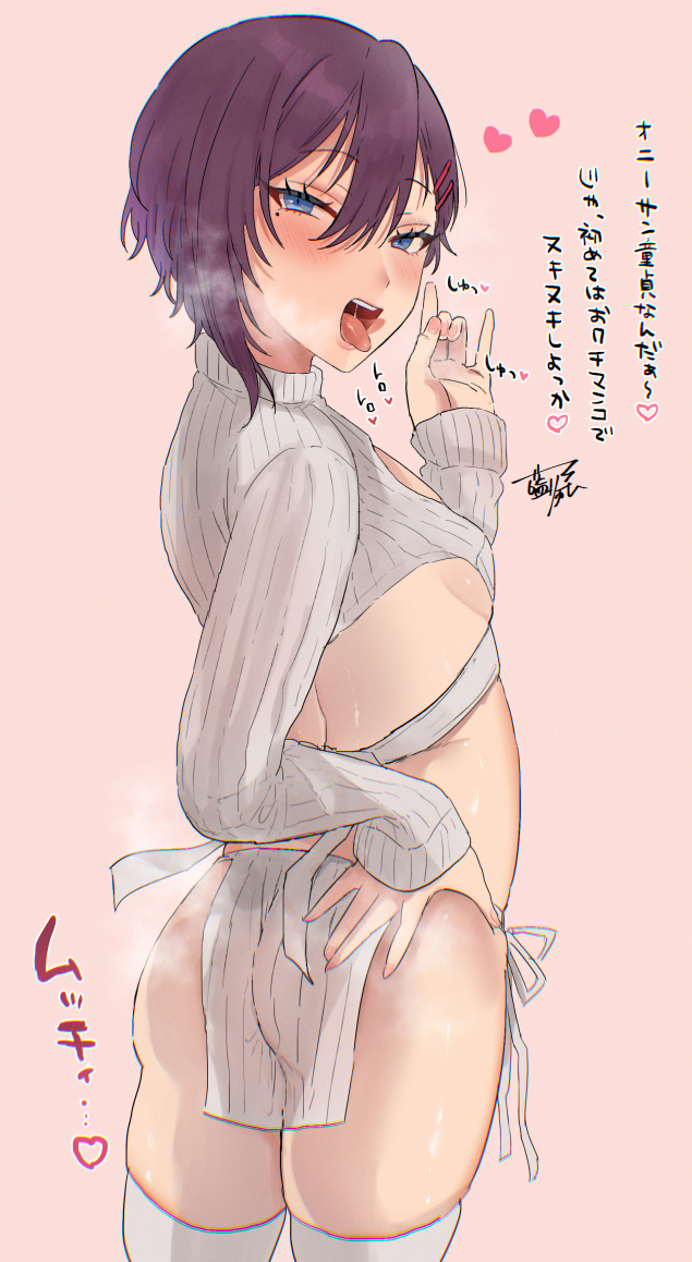 original drawn by aina123