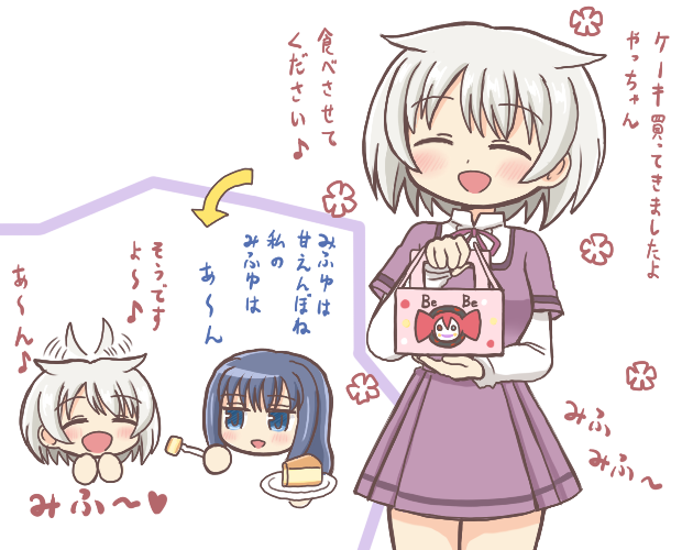 charlotte, nanami yachiyo, and azusa mifuyu (mahou shoujo madoka magica and 1 more) drawn by reverse_(bluefencer)