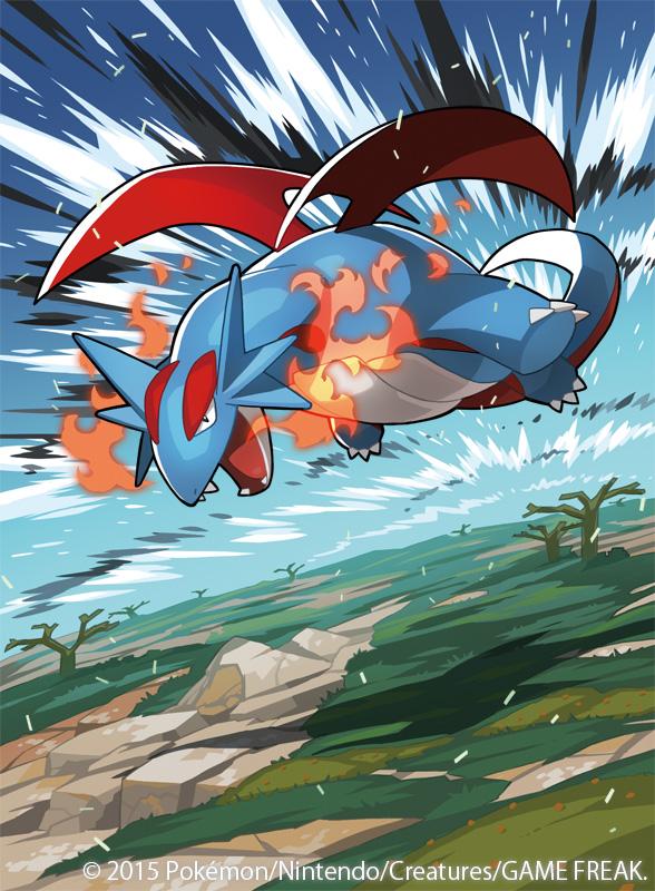 salamence (pokemon and 1 more) drawn by saitou_naoki