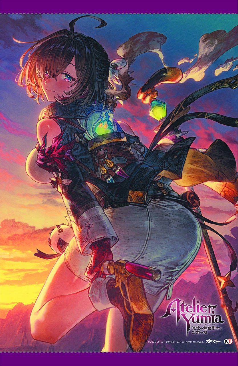 yumia liessfeldt and flammi (atelier and 1 more) drawn by benitama