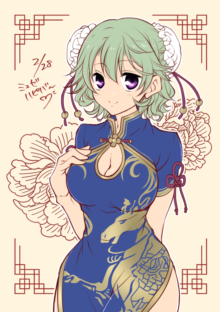 musse egret (eiyuu densetsu and 2 more) drawn by satsuki_(chaosmode)