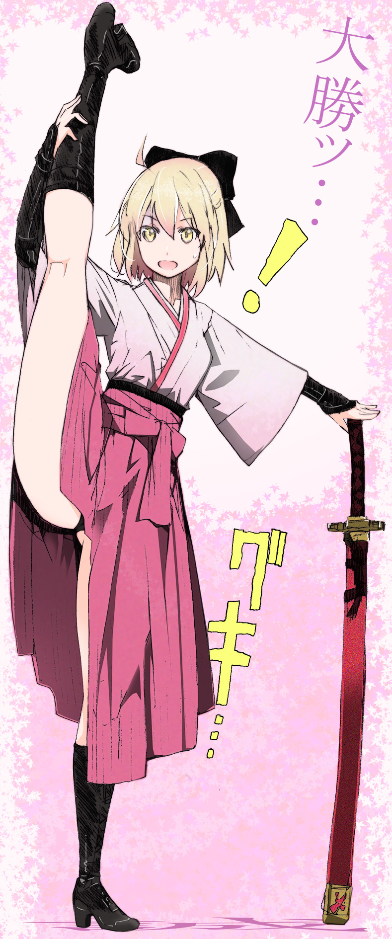 okita souji (fate and 2 more) drawn by yoshinaga_yunosuke