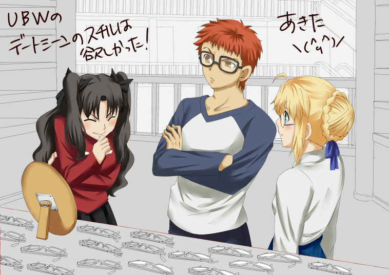 artoria pendragon, saber, tohsaka rin, and emiya shirou (fate and 1 more) drawn by urako