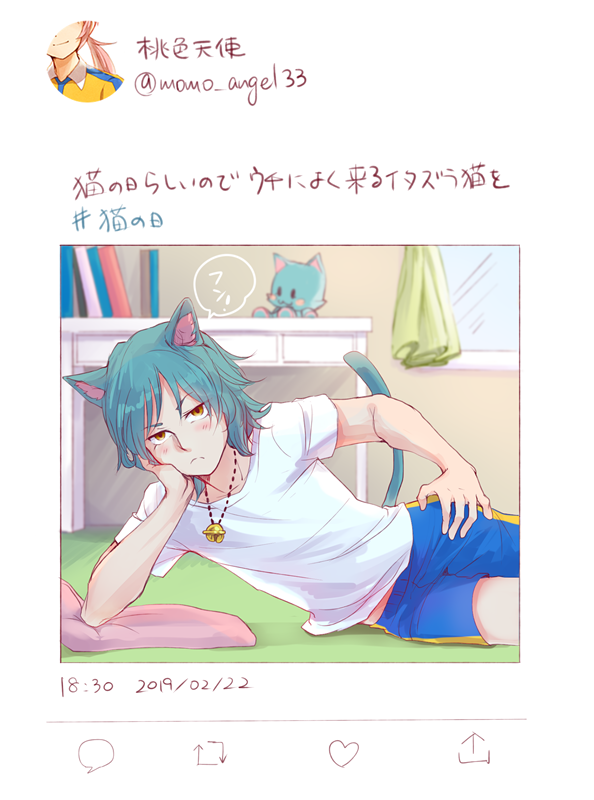 kirino ranmaru and kariya masaki (inazuma eleven go and 2 more) drawn by tomm0515