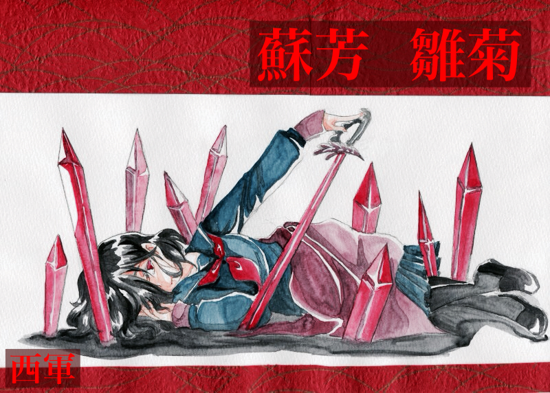 original drawn by choco_(chocomami)
