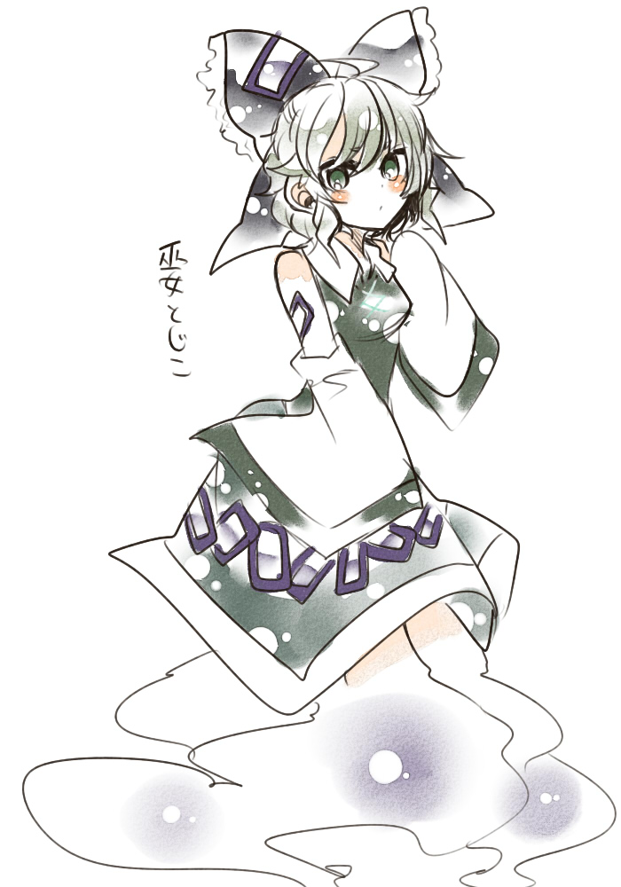 hakurei reimu and soga no tojiko (touhou) drawn by itomugi-kun