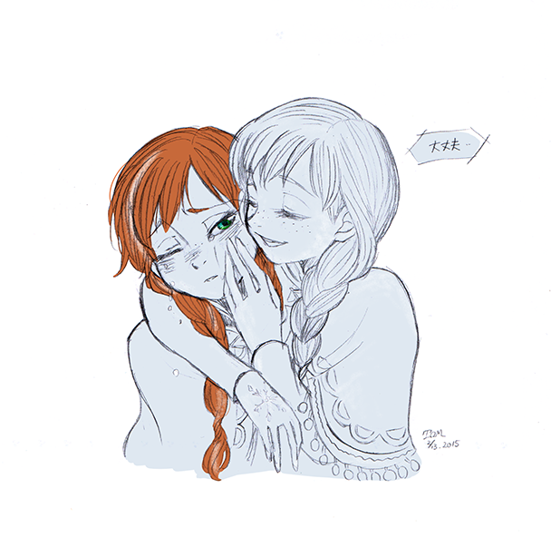 anna (frozen) drawn by tom_(tomfrozen)