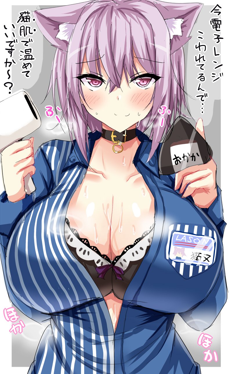 nekomata okayu (hololive and 1 more) drawn by sakurapochi