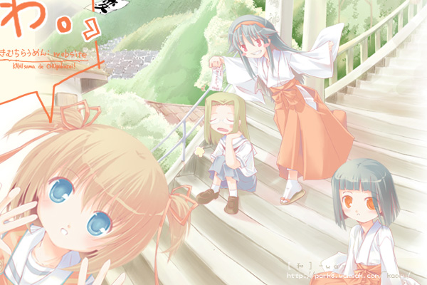 hitotsubashi yurie, shijou mitsue, saegusa matsuri, and saegusa miko (kamichu!)