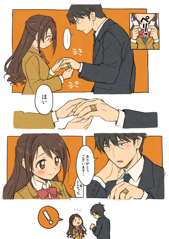 producer and shimamura uzuki (idolmaster and 1 more) drawn by nanonin