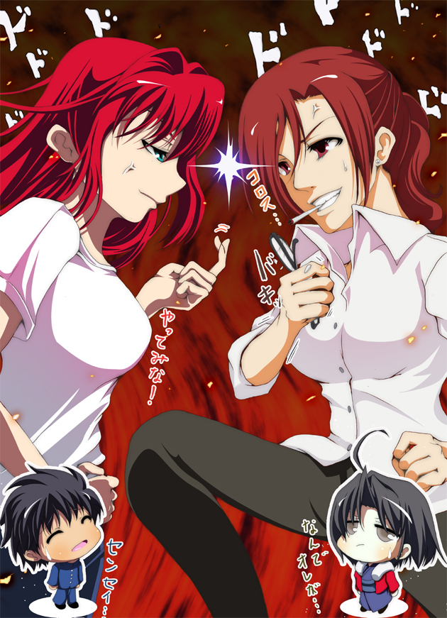 ryougi shiki, aozaki aoko, tohno shiki, and aozaki touko (tsukihime and 2 more) drawn by yukiomi_haku