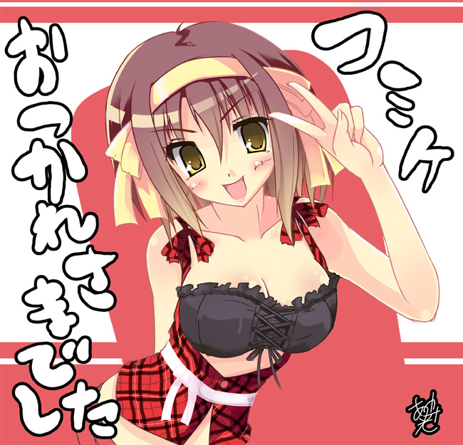 suzumiya haruhi (suzumiya haruhi no yuuutsu) drawn by ayase_hikaru