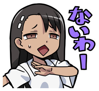 nagatoro hayase (ijiranaide nagatoro-san) drawn by 774_(nanashi)