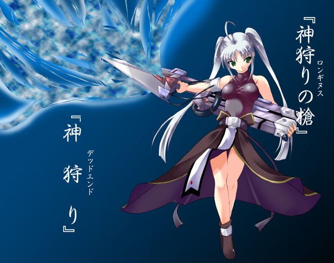 lance of longinus (original and 1 more) drawn by kagura_tsukune