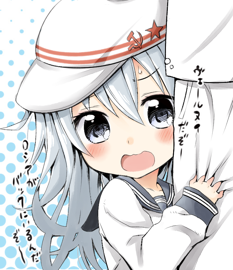 admiral, hibiki, and verniy (kantai collection) drawn by natsupa