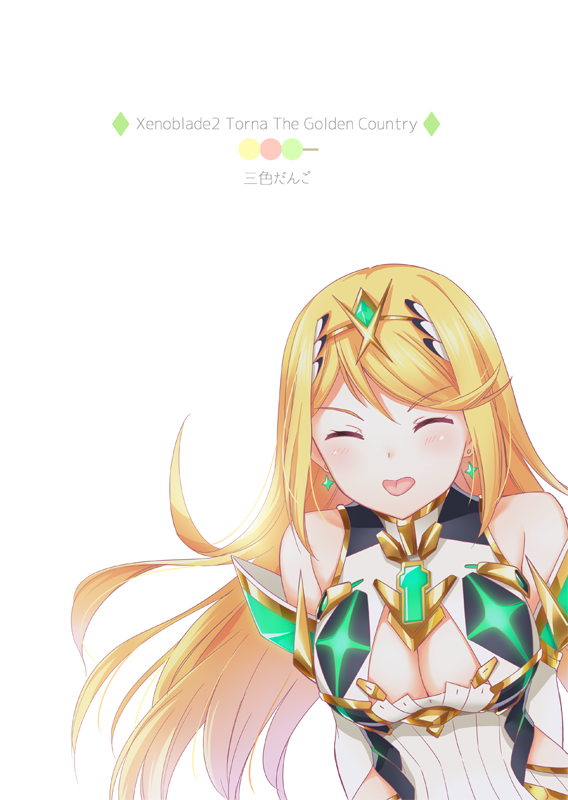 mythra (xenoblade chronicles and 2 more) drawn by mizuki_riko