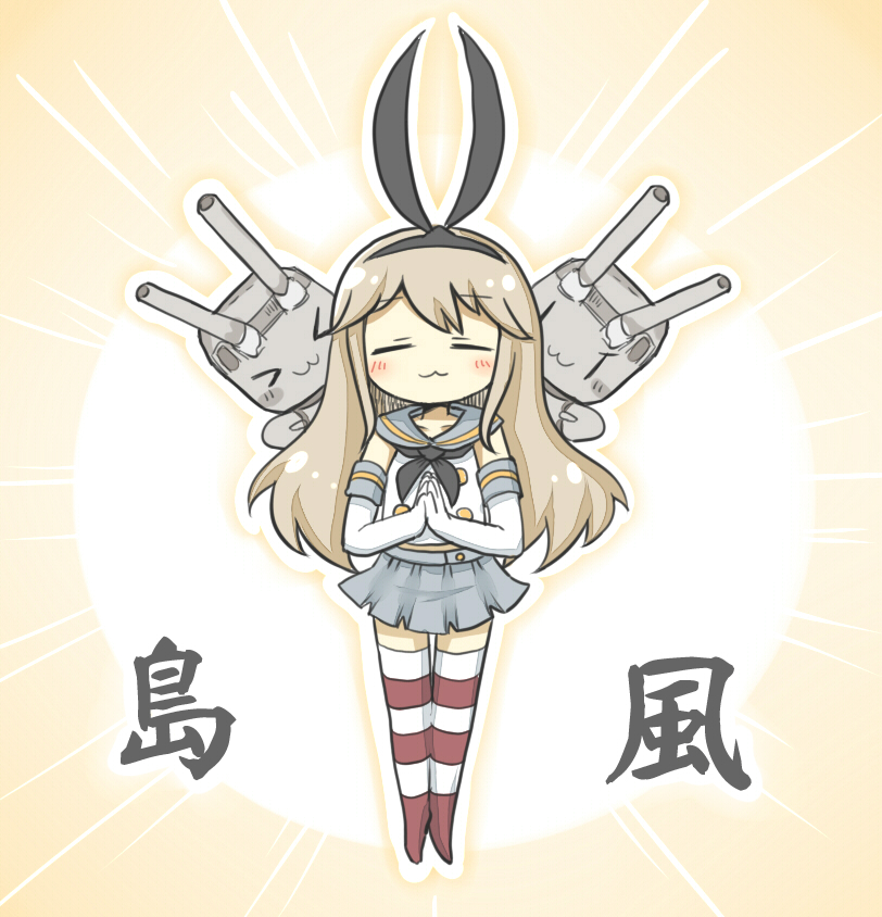 shimakaze and rensouhou-chan (kantai collection) drawn by yuasan