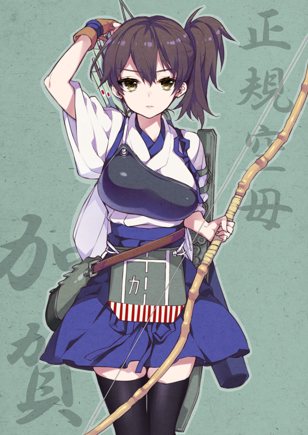kaga (kantai collection) drawn by kaguyuzu