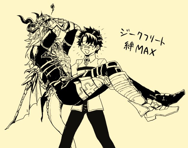 fujimaru ritsuka and siegfried (fate and 2 more) drawn by gm_sbk03