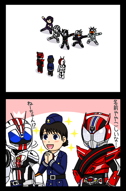 kamen rider drive, shijima kiriko, kamen rider mach, chase, mashin chaser, and 3 more (kamen rider and 3 more) drawn by redol