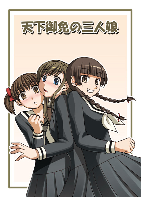fukuzawa yumi, toudou shimako, and shimazu yoshino (maria-sama ga miteru) drawn by katwu_(gensou_ninja_yashiki)