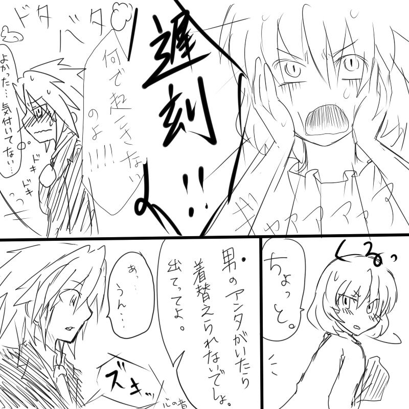 izayoi sakuya and alice margatroid (touhou) drawn by sen'yuu_yuuji