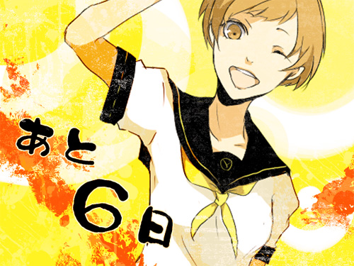 satonaka chie (persona and 1 more) drawn by arisaka_ako