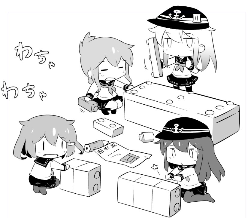 hibiki, inazuma, ikazuchi, and akatsuki (kantai collection) drawn by hanomido