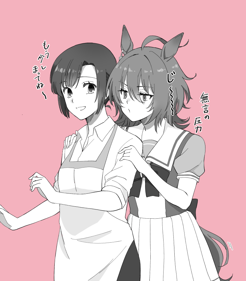 trainer, agnes tachyon, and female trainer (umamusume) drawn by tori_hatsu02