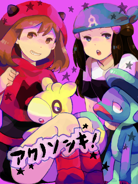 dawn, may, team aqua grunt, team magma grunt, numel, and 1 more (pokemon and 2 more) drawn by hacohune