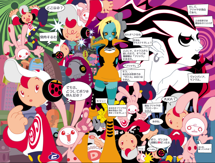 amp, yusa, ranke, and king (cool cool toon) drawn by gyoubu_ippei
