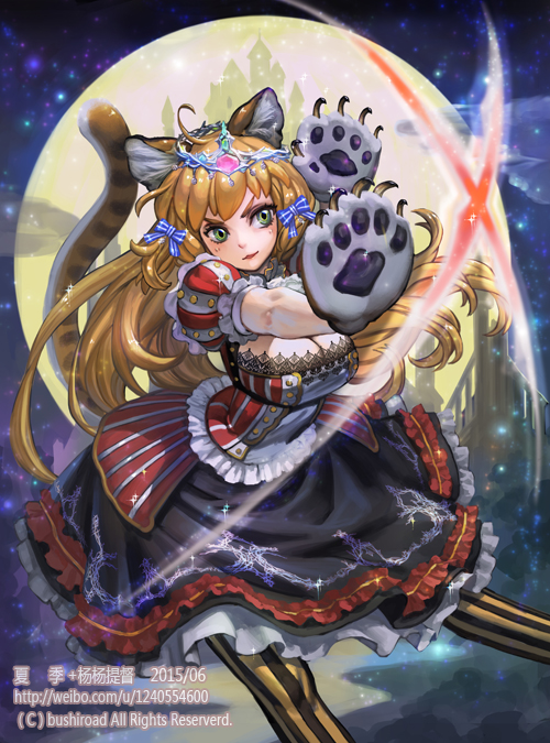silver thorn assistant dixie (cardfight!! vanguard) drawn by xiaji and yang_yang_(tigu)