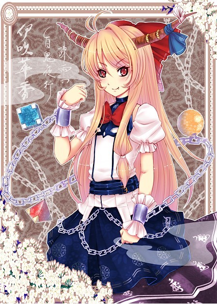 ibuki suika (touhou) drawn by kugi_ta_hori_taira