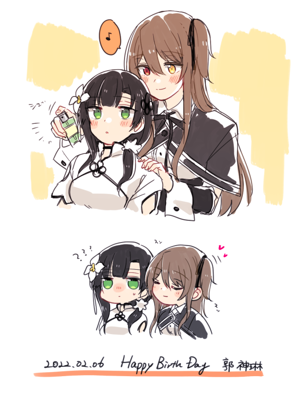 kuo shenlin and wang yujia (assault lily) drawn by kusugaya