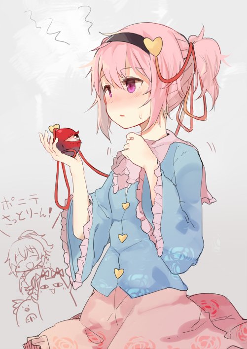 komeiji koishi, komeiji satori, kaenbyou rin, and reiuji utsuho (touhou) drawn by yosu