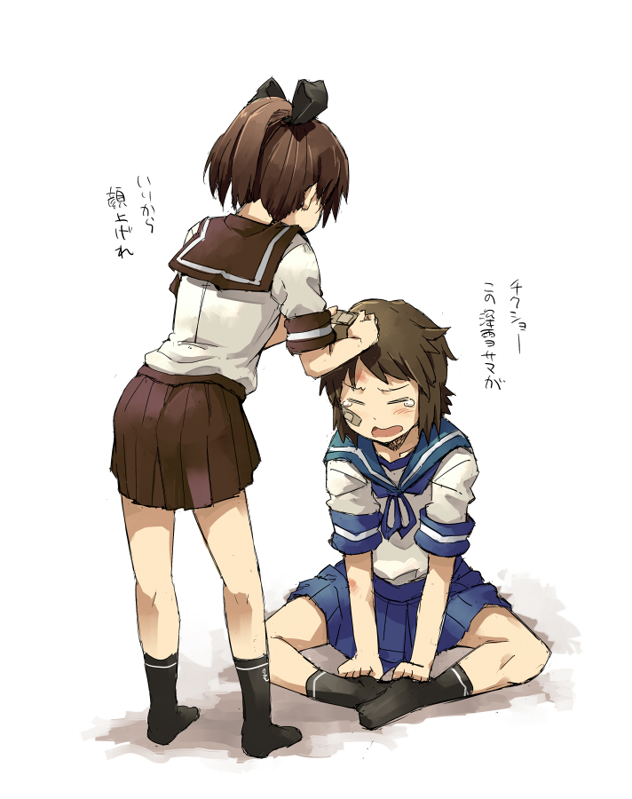 shikinami and miyuki (kantai collection) drawn by sakura_(medilore)